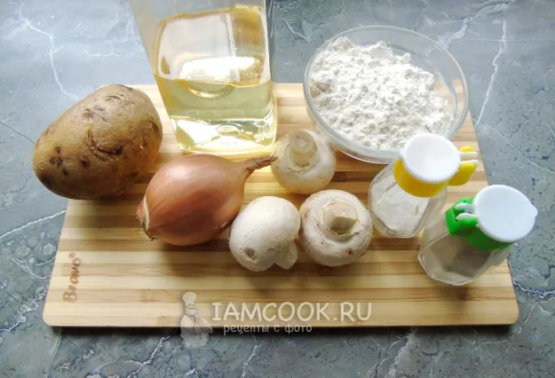 Шаг 1: иллюстрация