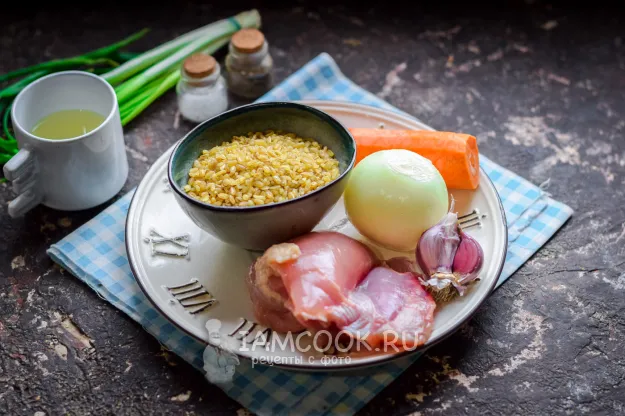 Шаг 1: иллюстрация