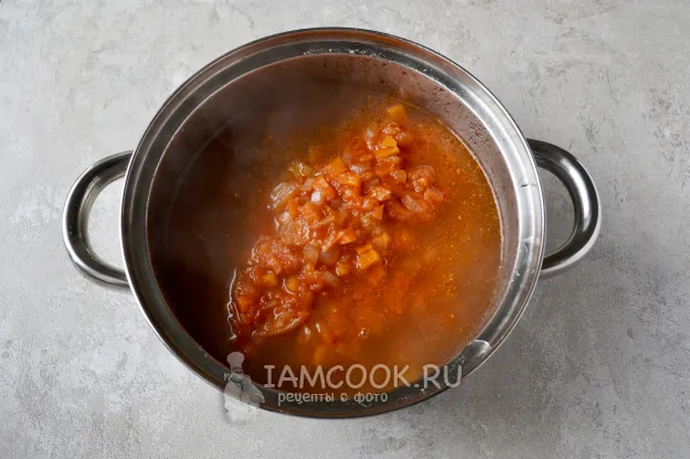 Шаг 9: иллюстрация