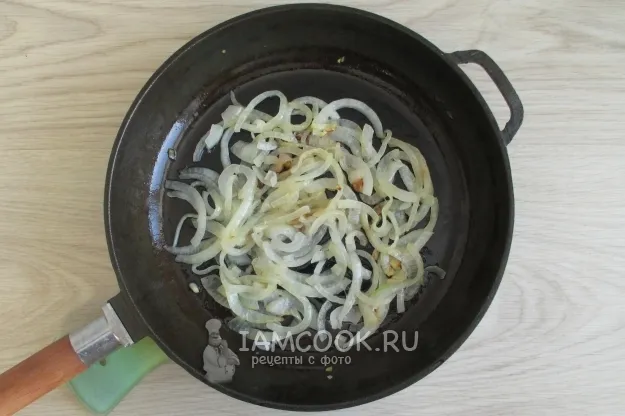 Шаг 3: иллюстрация