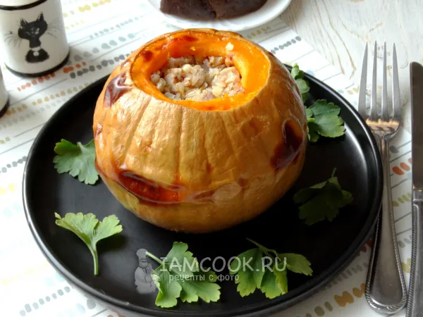Фото блюда: Гречка с мясом в тыкве в духовке