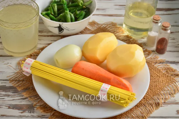 Шаг 1: иллюстрация