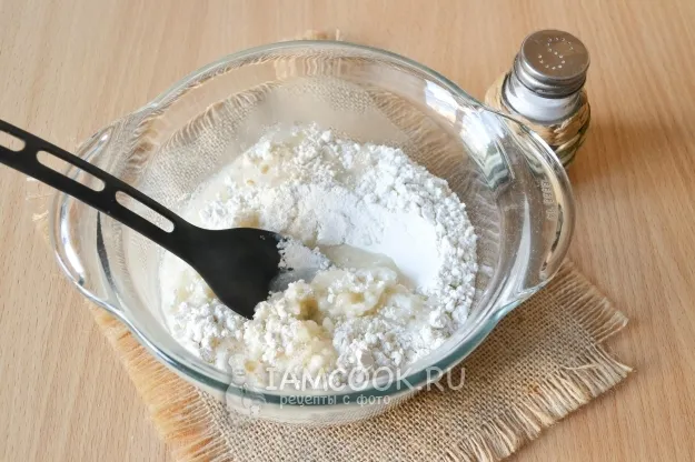 Шаг 2: иллюстрация