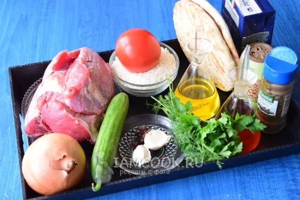 Шаг 1: иллюстрация