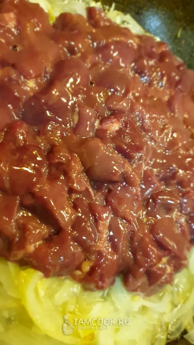 Шаг 2: иллюстрация