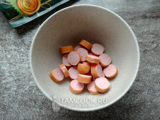 Шаг 2: иллюстрация