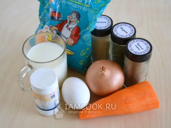 Шаг 1: иллюстрация