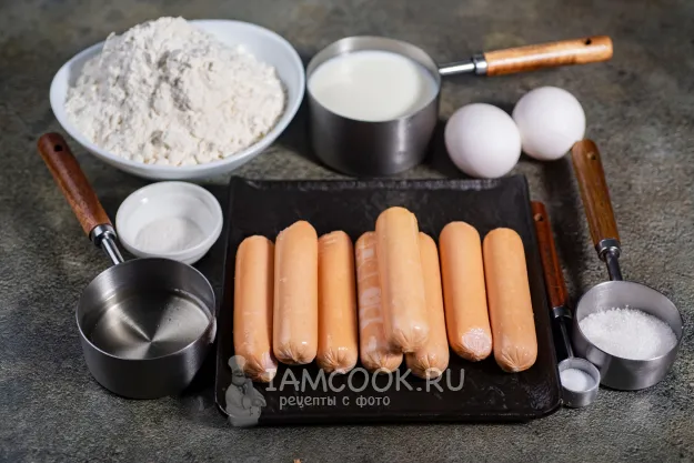 Шаг 1: иллюстрация