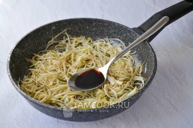 Шаг 10: иллюстрация