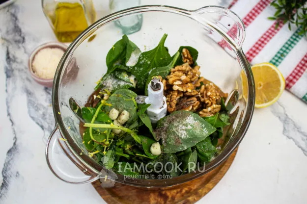 Шаг 3: иллюстрация