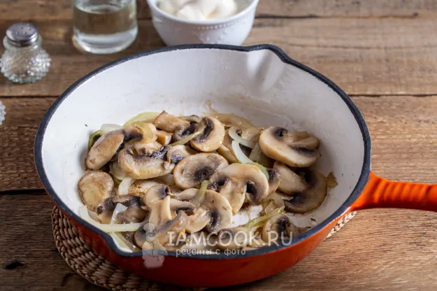 Шаг 2: иллюстрация