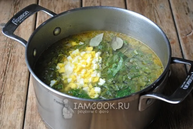 Шаг 8: иллюстрация