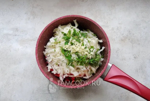 Шаг 7: иллюстрация