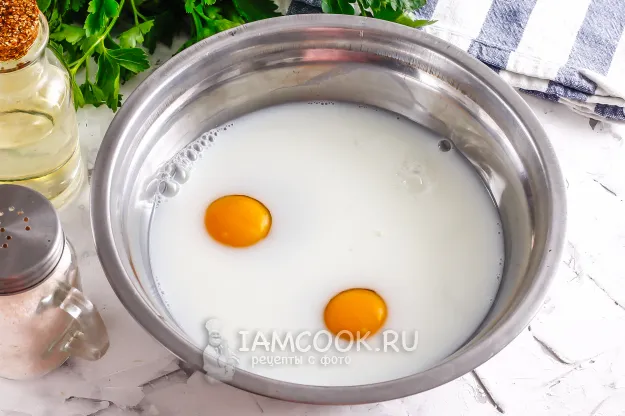 Шаг 2: иллюстрация