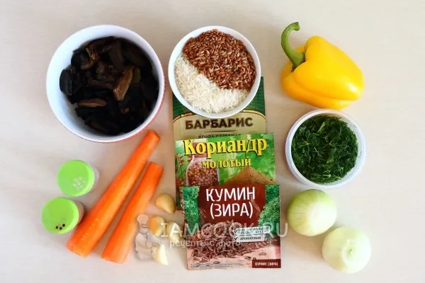 Шаг 1: иллюстрация