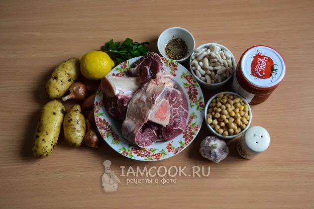 Шаг 1: иллюстрация