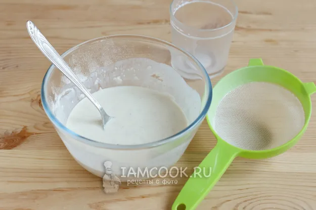 Шаг 2: иллюстрация