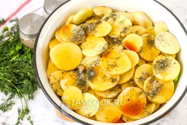 Шаг 8: иллюстрация