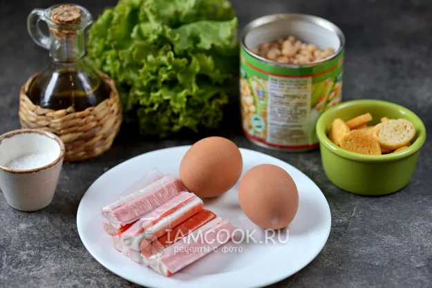 Шаг 1: иллюстрация