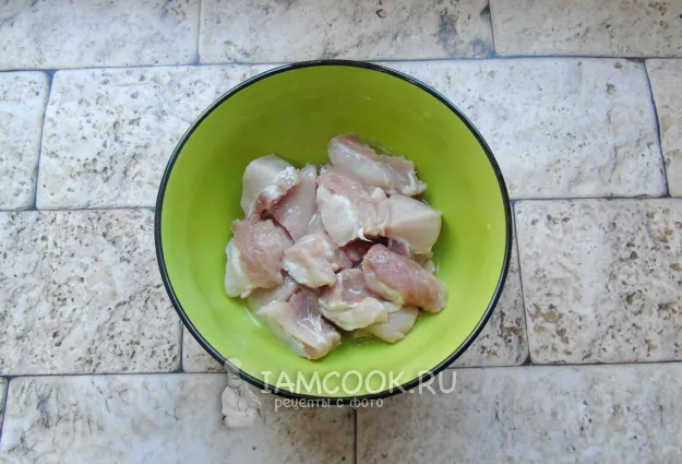 Шаг 2: иллюстрация