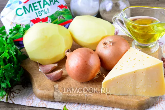 Шаг 1: иллюстрация