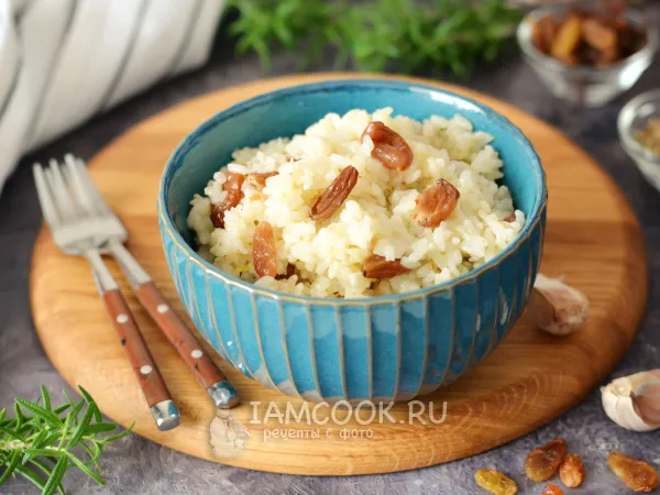 Фото блюда: Постный рис с изюмом