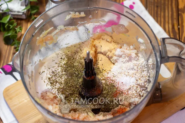 Шаг 3: иллюстрация