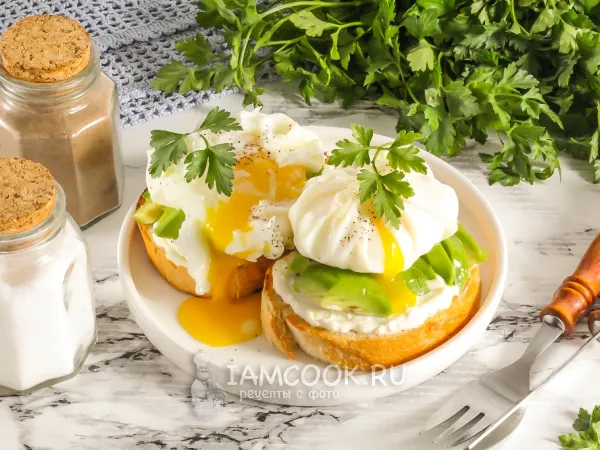 Фото блюда: Брускетта с авокадо и яйцом пашот