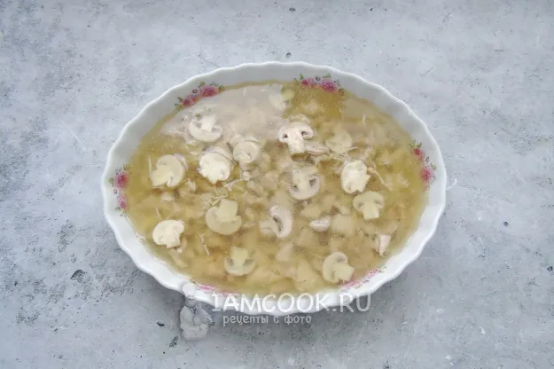 Шаг 8: иллюстрация