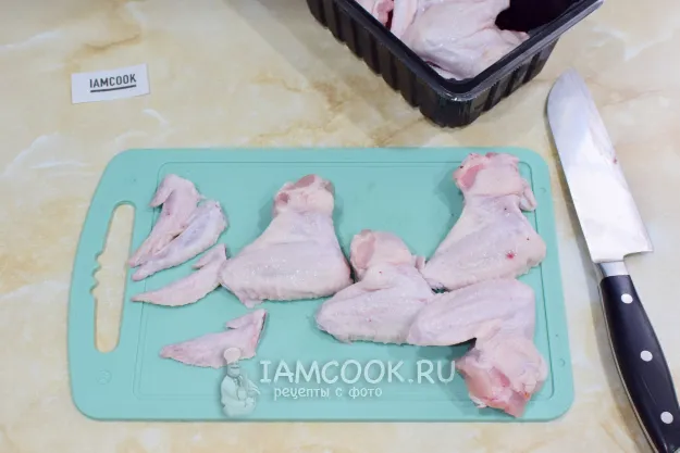 Шаг 2: иллюстрация