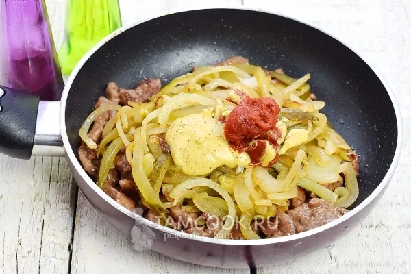 Шаг 10: иллюстрация