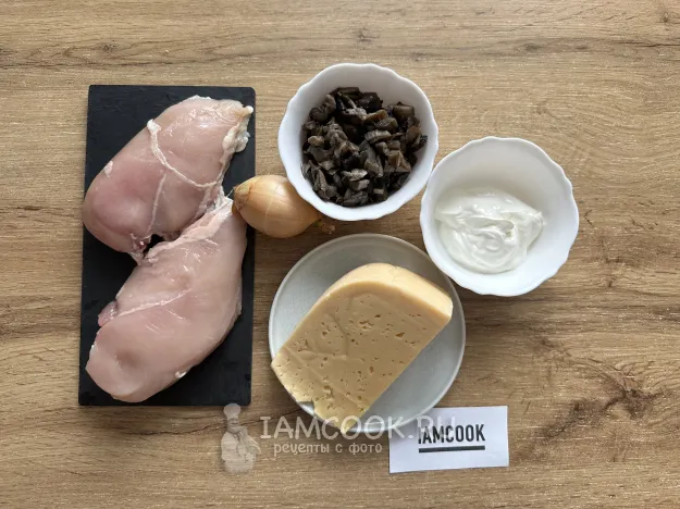 Шаг 1: иллюстрация