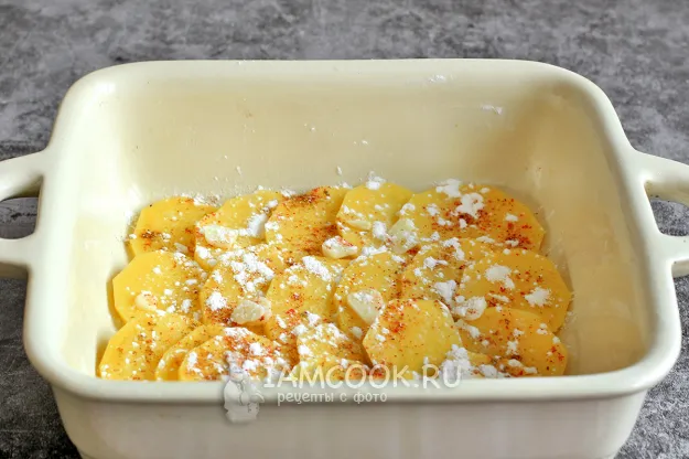 Шаг 4: иллюстрация