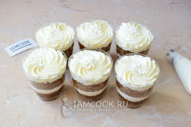 Шаг 16: иллюстрация