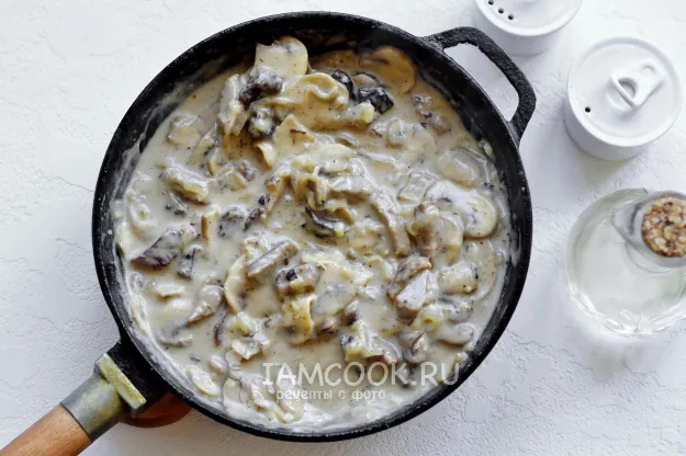 Шаг 9: иллюстрация