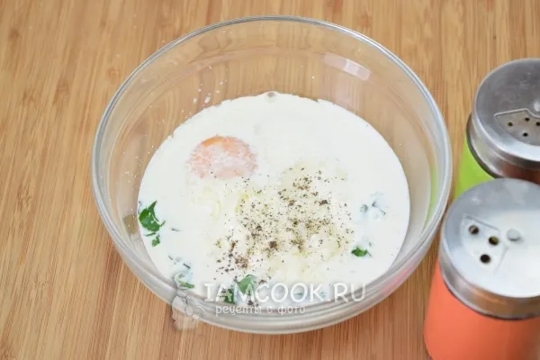 Шаг 12: иллюстрация