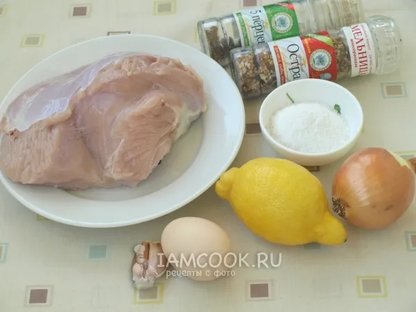 Шаг 1: иллюстрация