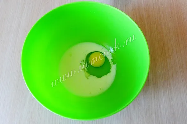 Шаг 2: иллюстрация