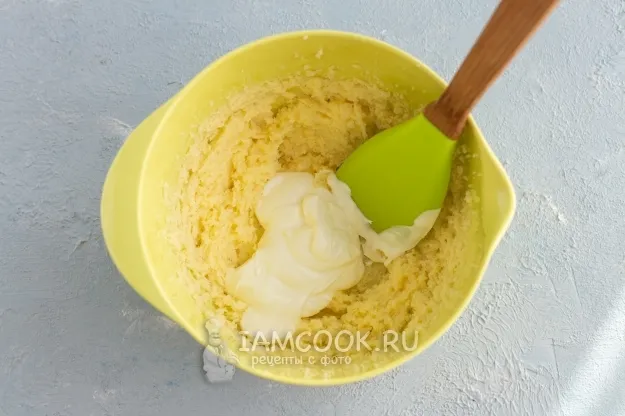 Шаг 3: иллюстрация