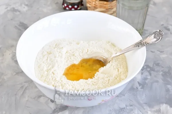 Шаг 2: иллюстрация