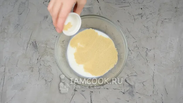 Шаг 2: иллюстрация