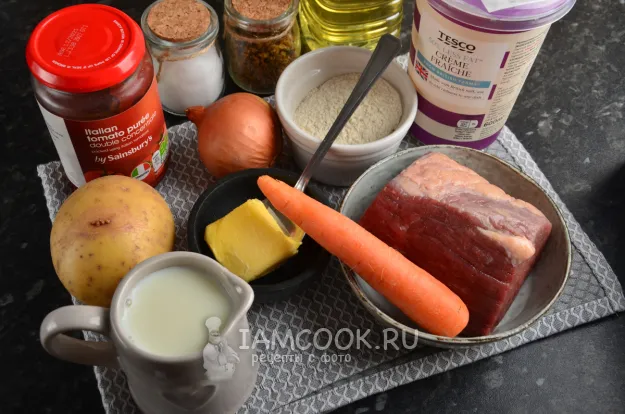 Шаг 1: иллюстрация