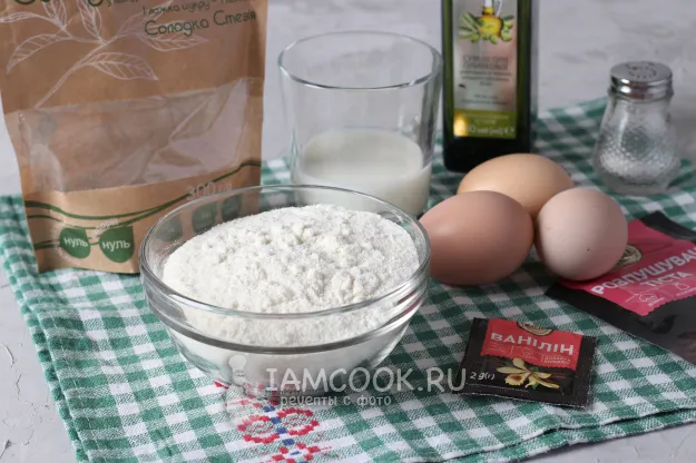 Шаг 1: иллюстрация