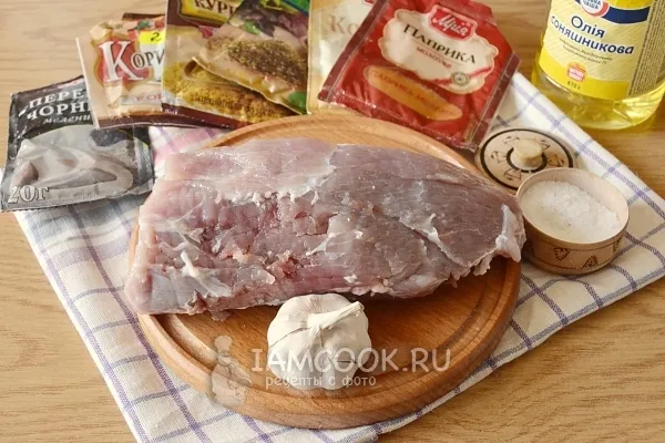 Шаг 1: иллюстрация