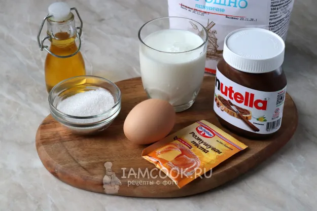 Шаг 1: иллюстрация