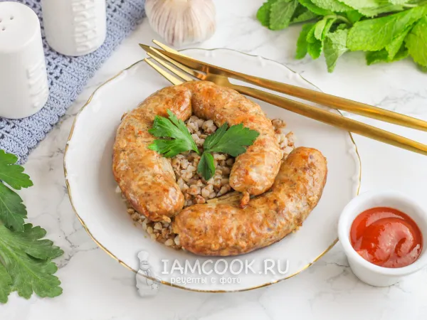 Фото блюда: Купаты с рисом