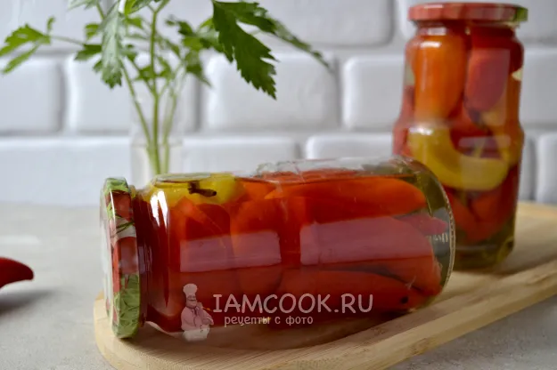 Шаг 10: иллюстрация