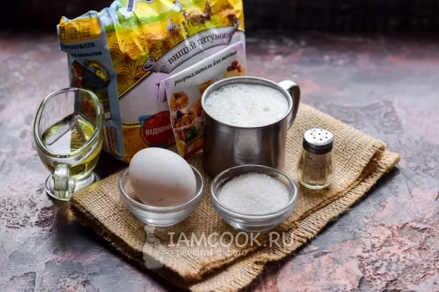 Шаг 1: иллюстрация