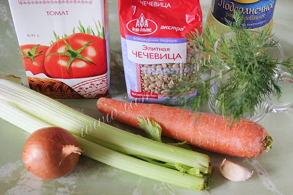 Шаг 1: иллюстрация