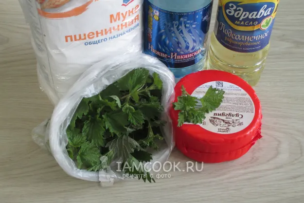 Шаг 1: иллюстрация